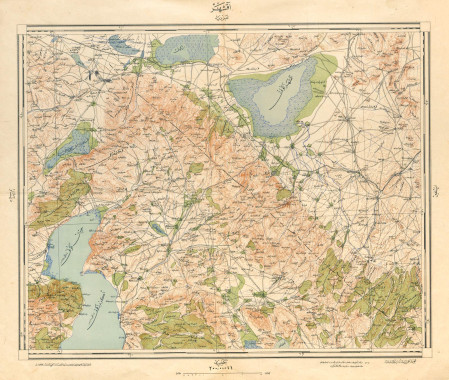 aksehir ehu1339