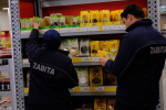 zabita 005