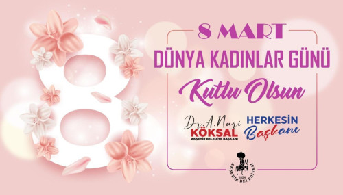 8mart