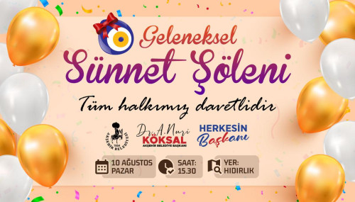 2025 08 07 sunnet