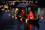2026 033 FIAP Mansiyon Gottfried CATANIA Floating Lanterns Imperial City Hue