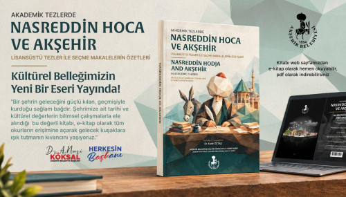 ebook