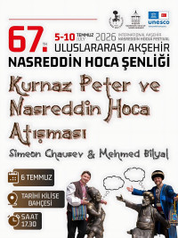 013atisma