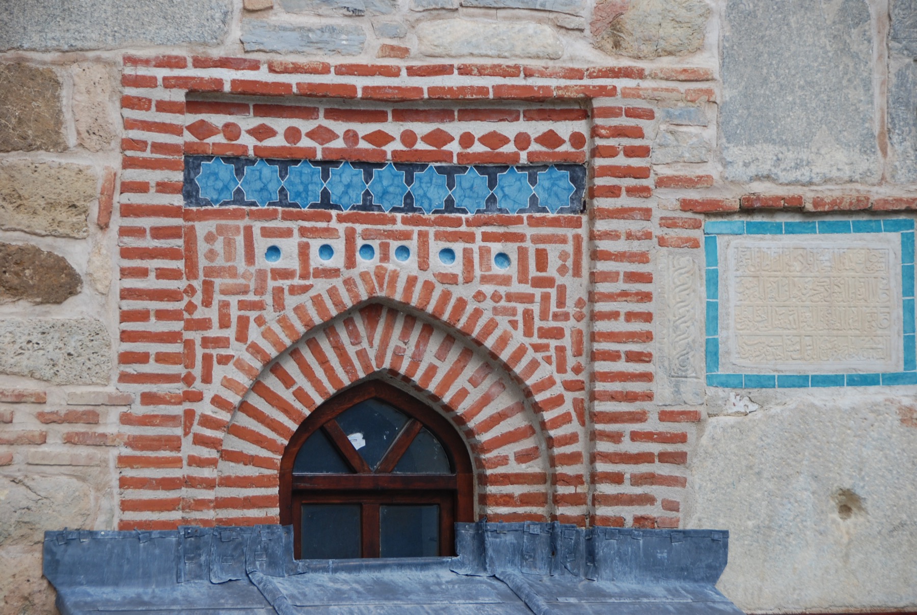 Ferruhsah mescidi 003