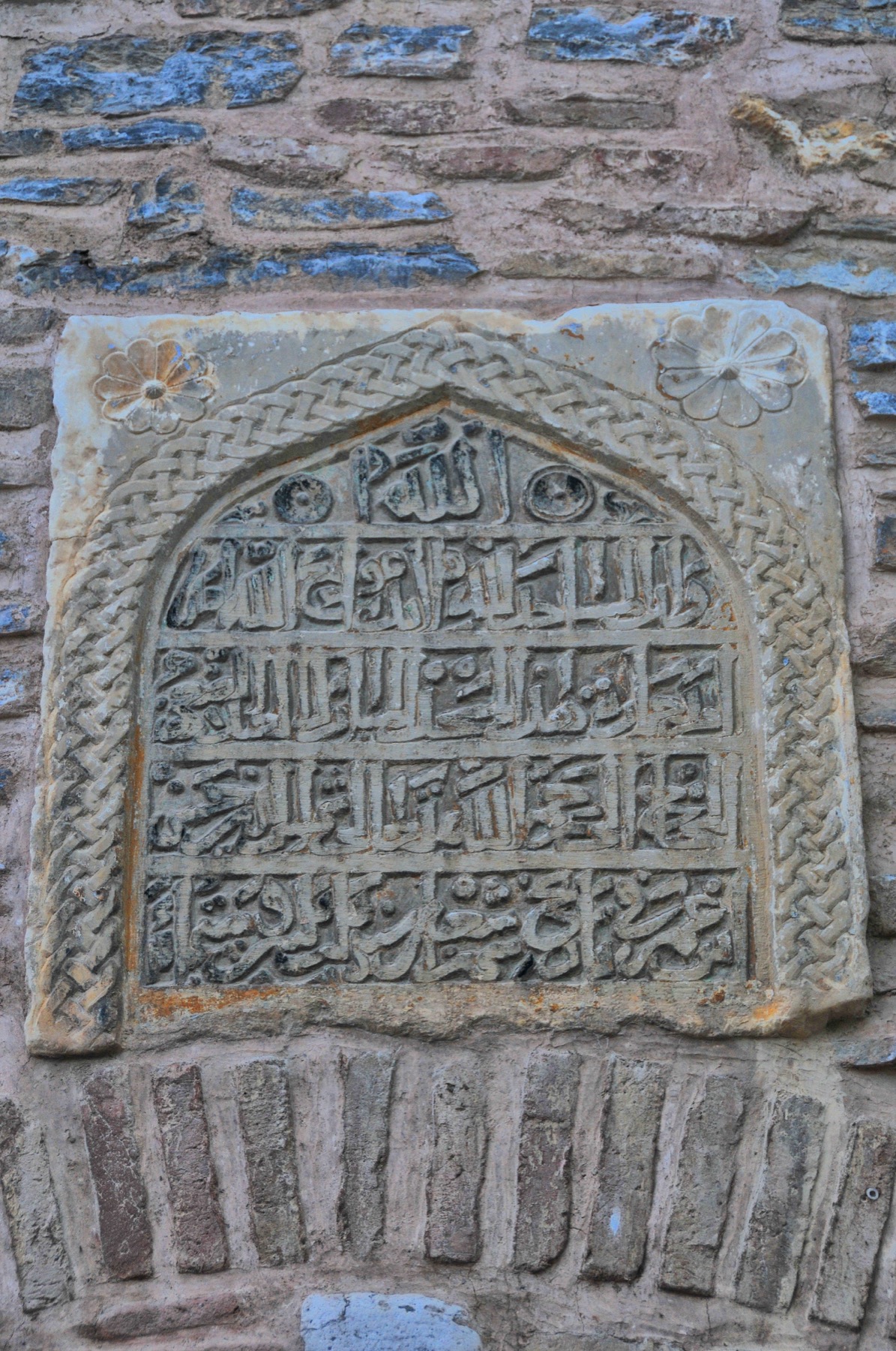 Kucuk ayasofya mescidi 002