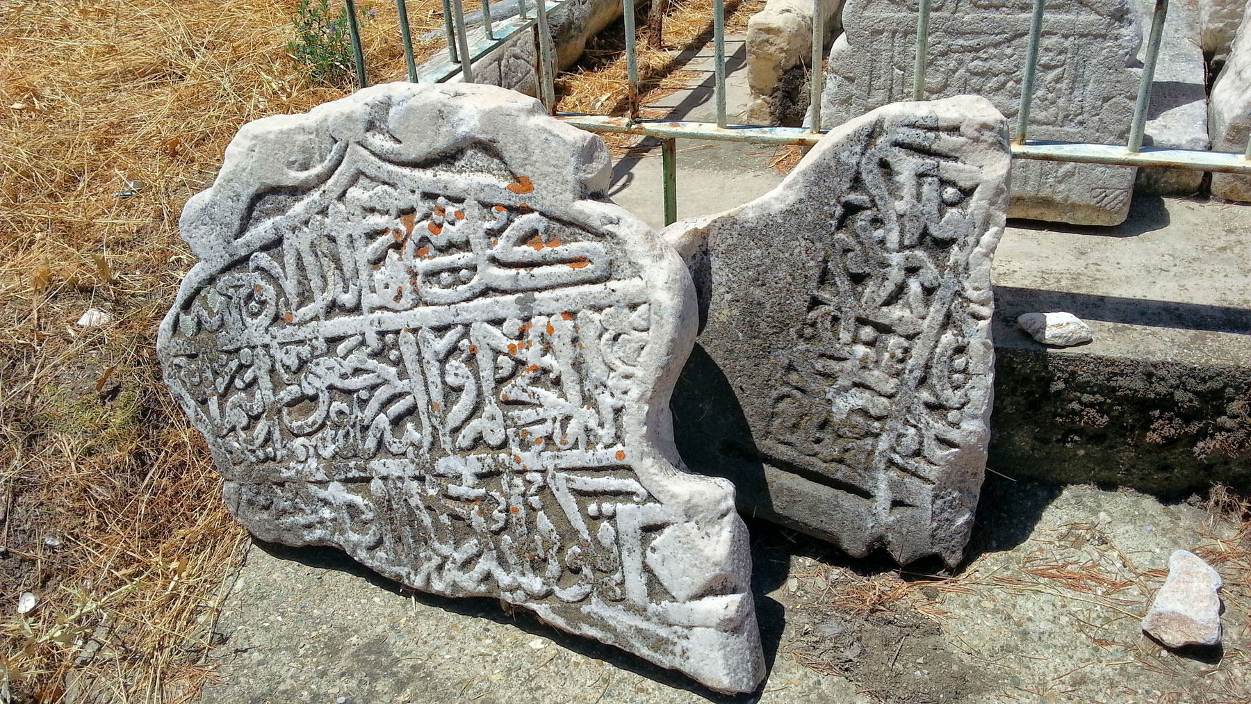 Igdeli dede turbesi 004