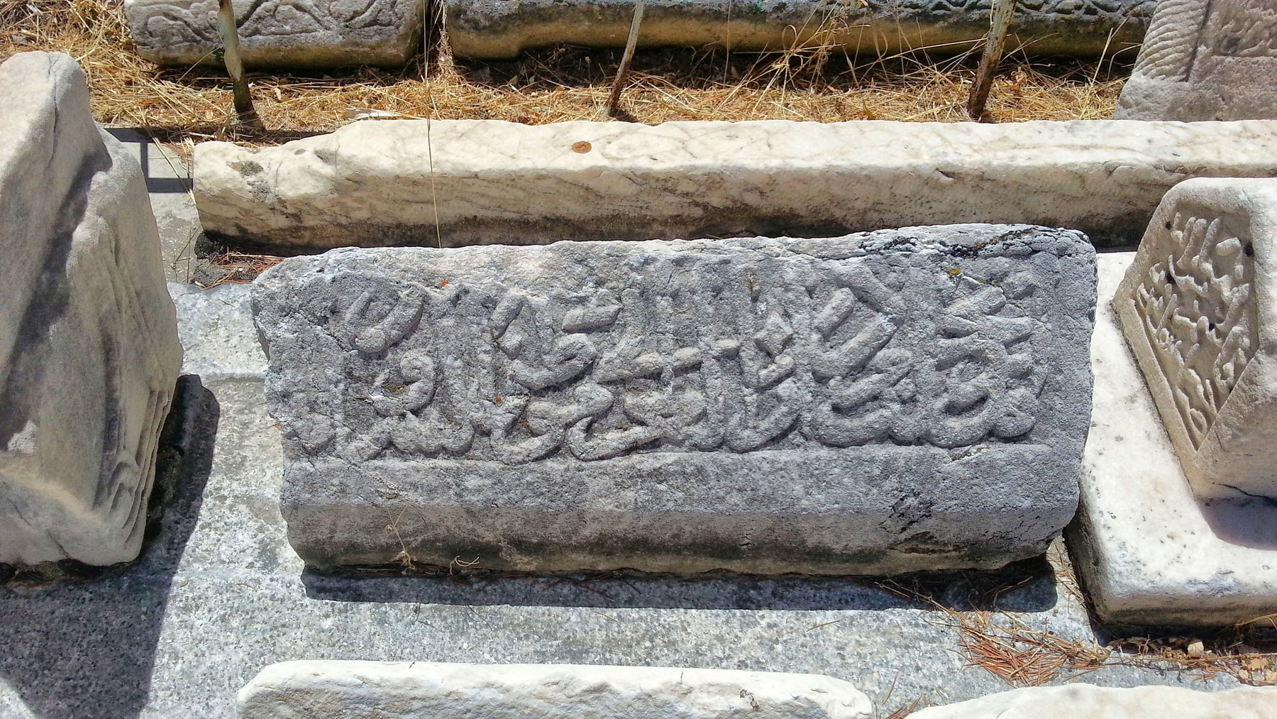 Igdeli dede turbesi 005