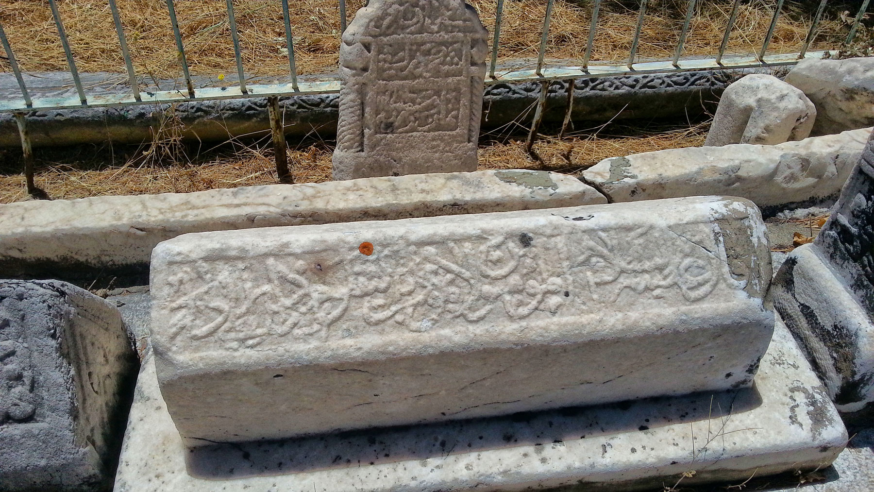 Igdeli dede turbesi 007