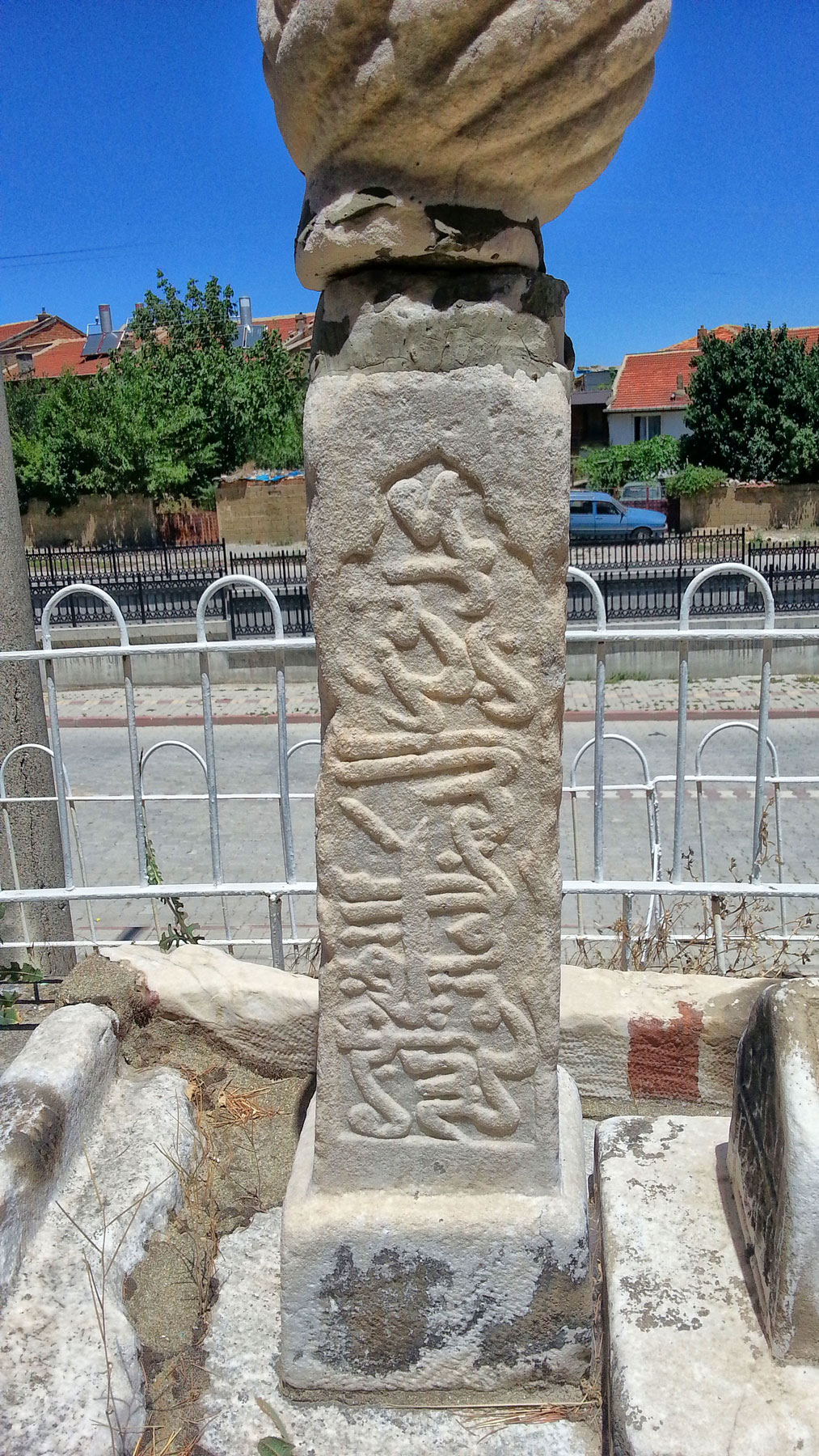 Igdeli dede turbesi 008