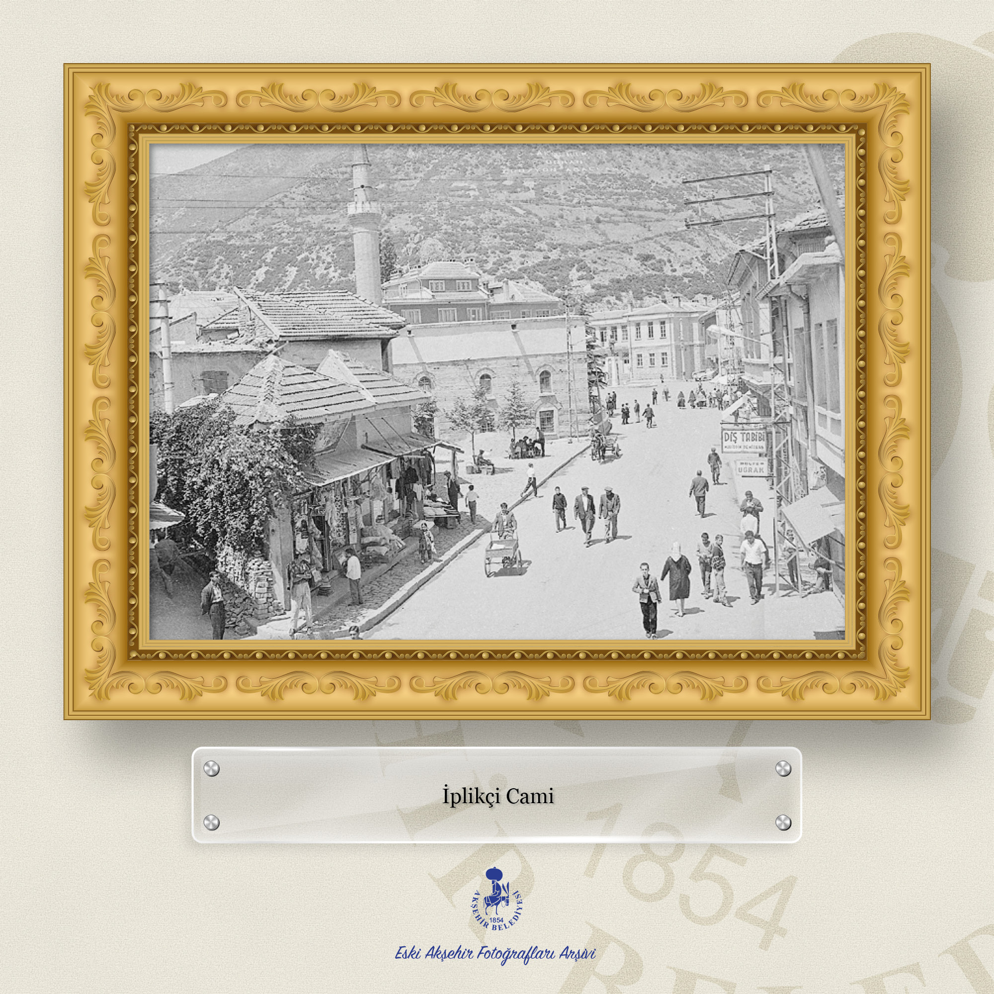 Cami turbe mescit 003