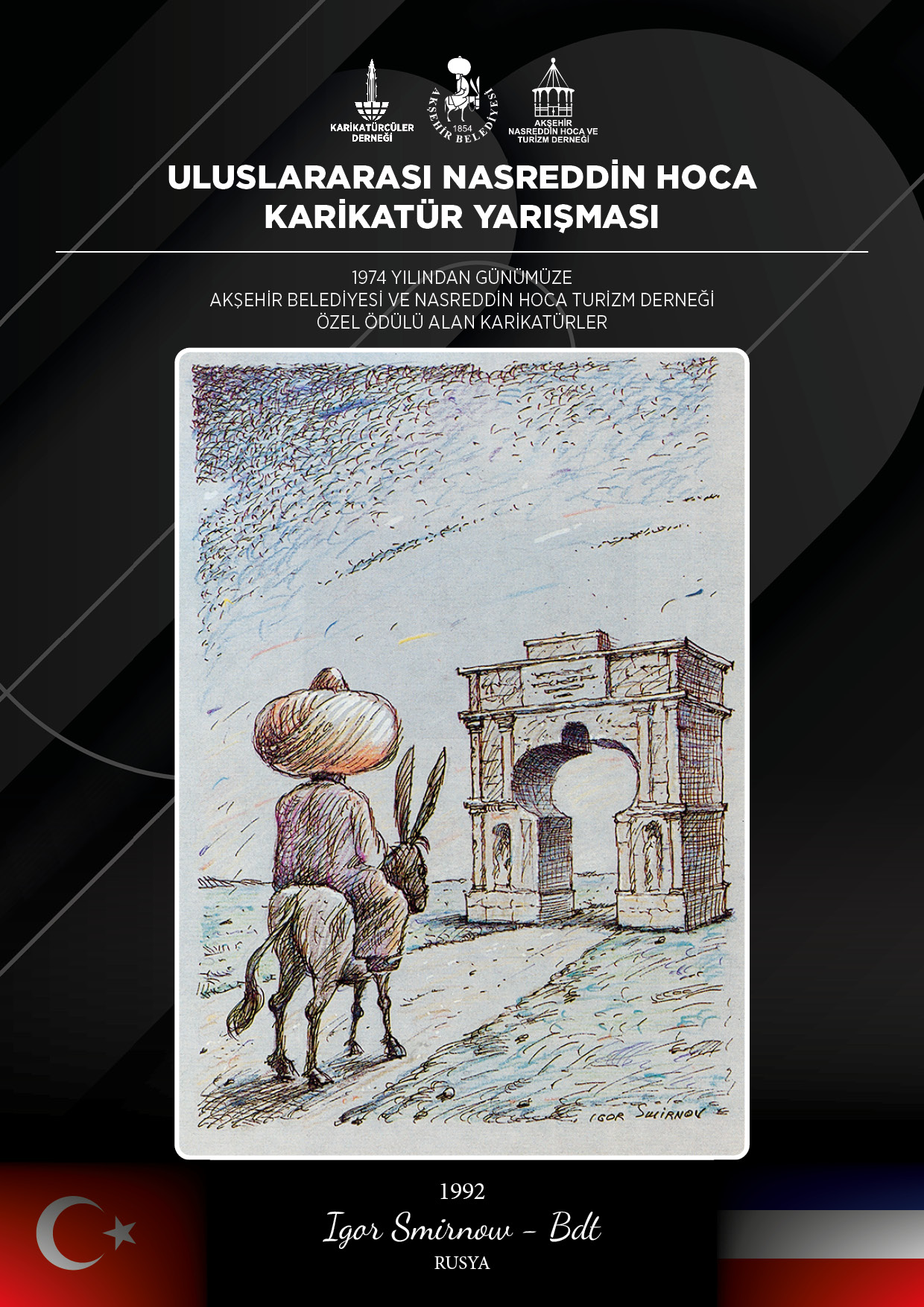 Odul alan karikaturler 011