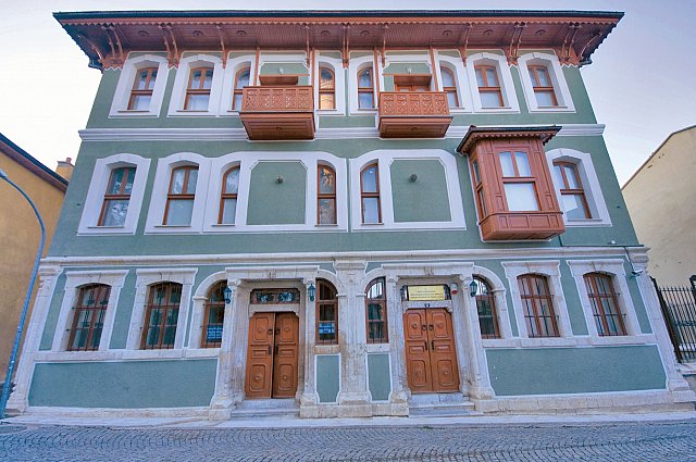 Nasreddin Hoca Arkeoloji ve Etnografya M&uuml;zesi